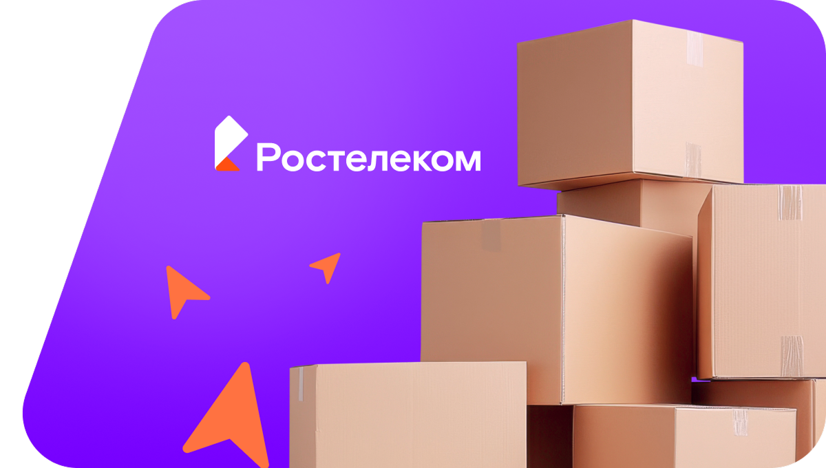 Переезд в новую квартирув посёлок Гаркуша (Краснодарский край)